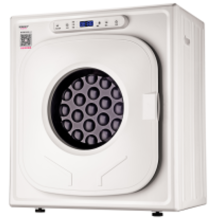 2022 new style portable Clothes Dryer