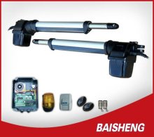 BS-PK05 swing gate operator