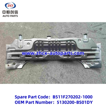 Rear skirt board for changan Alsvin B511F