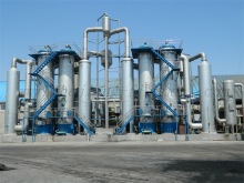 Vacuum Evaporator for Fishmeal Production Line
