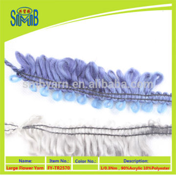 China exporter good sale cheap flower knitting yarn for hand knitting