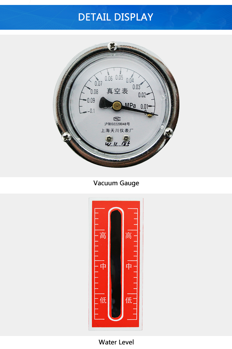 Laboratory Vertical Type Water Pump