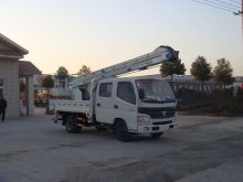 New Foton tree trimming bucket truck for sale