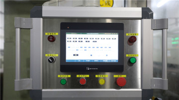 Control terminal electronic control temperature control