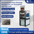 Enclosed Car Nameplate Dot Pin Marking Machine