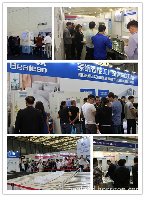 Down Filling Machine Exhibition Down Filling Machine Exhibition