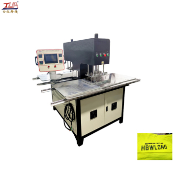 Full Automatic Label Emboss Machine with PLC