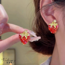 Elegant Strawberry Diamond Stud Earrings in Red