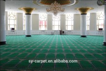 Mosque Carpet, Broadloom Carpet--Green
