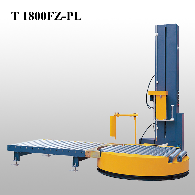 On-line automatic stretch film turntable wrapping machine