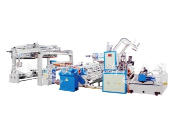 Coating Extruder PE Papers Machines