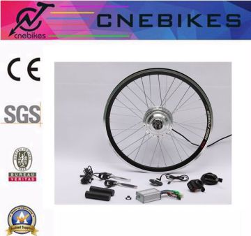 36V 250W small geared motor