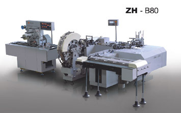 ZH-B80 Poker paper packet packaging machine