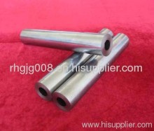Automobile Hydraulic Oil Tube?