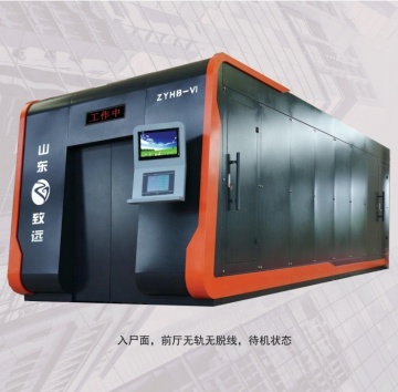 Cremation Machine and Funeral Supplies: Human Crematory Burner Equipment