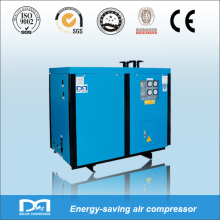 Low Loss Air Dryer air compressor 8.5m3/min