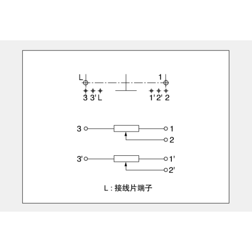 Potentiometer gelongsor siri Rs15j