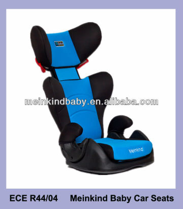 Baby Booster Car Seat