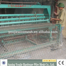 Crimped Mesh Machine