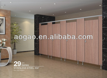 compact laminate sheet toilet cubicle partition