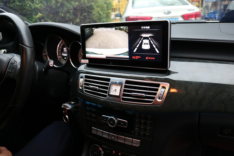 CLS navigation screen