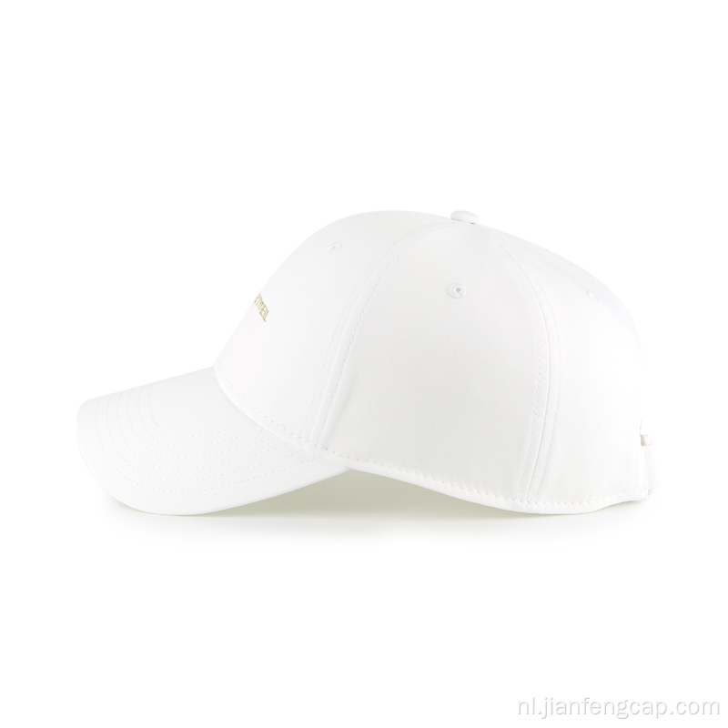 Outdoor Baseball Hat met borduursel