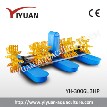 6paddles ,paddle wheel aerator , pond aerator