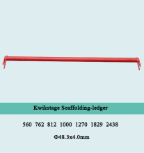 Kwikstage Scaffolding - Ledger