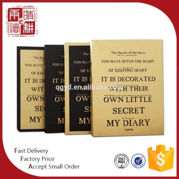 Box packaging gift notebook with lock and key