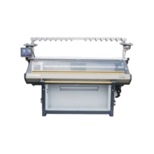 Used System 3D Sports Running Shoe Upper Knitting Machine for Sale