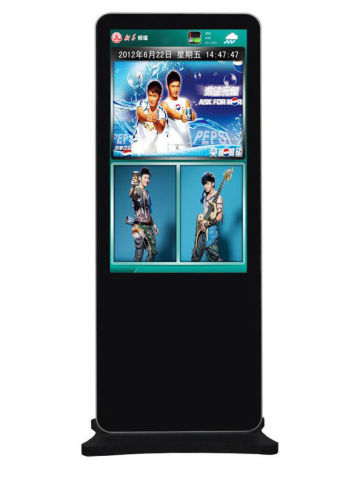 46 Inch Outdoor Lcd Digital Signage Network , Digital Signage Shopping Malls