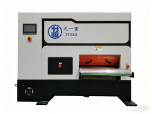 CE-Certified Servo Plate Leveling Machine