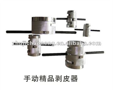 Steady State Stripper Plastic Pipe Peeler Knife