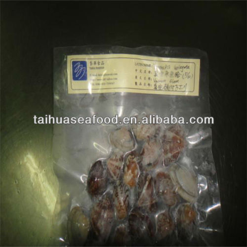 cooking baby clam shell packaging