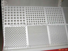Good quality round hole sheets(manufacturing)