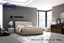 Khaki Full Size Leather Bed