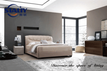 Khaki Full Size Leather Bed