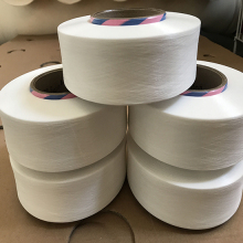 40D spandex for Core Spun Yarn