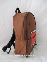 Kids' School Backpack, Kids Carton Picture of School Bag School Bag, Kids Backpack Animal Shaped SCB060