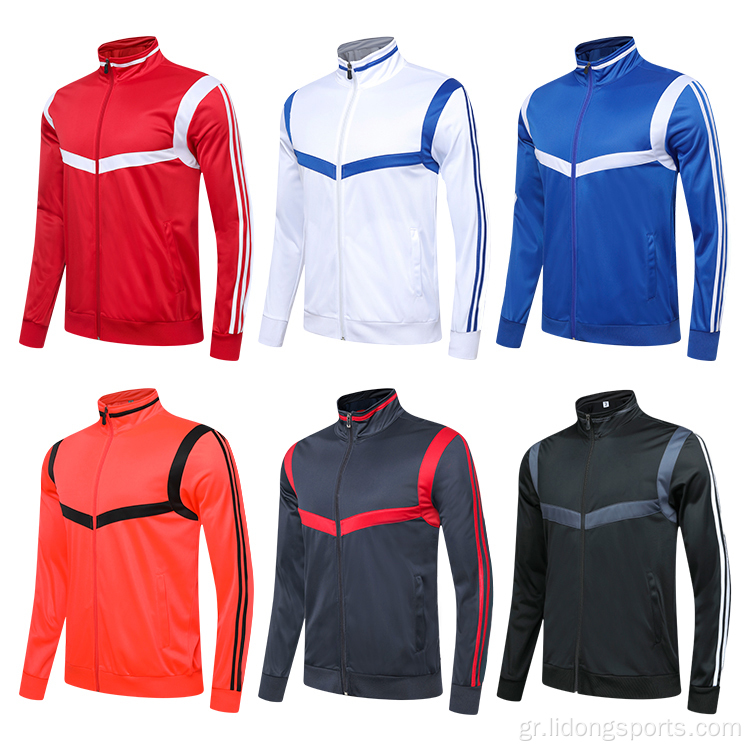 Active Sport Wear Gym Fitness Fitness Clothing Mens Jacket