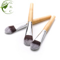 Naturale Bamboo Foundation Brush Makeup Brushes