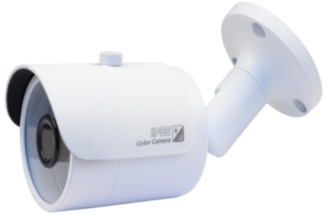 4.0MP Video Security Surveillance Bullet AHD Camera