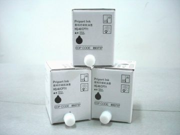 Hq40 Ricoh Ink for Dx4542, Dx4545/Copy Printer Ink (HQ40)