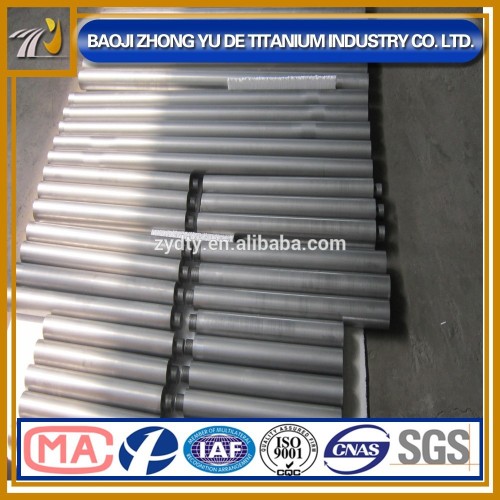 Mo1 99.95% Molybdenum Rod Electrode for Heat Treatment