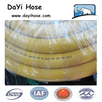 China air hose/air water hose