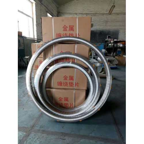 Spiral Wound Gasket SS304