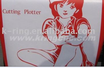 Paper Cutting Plotter