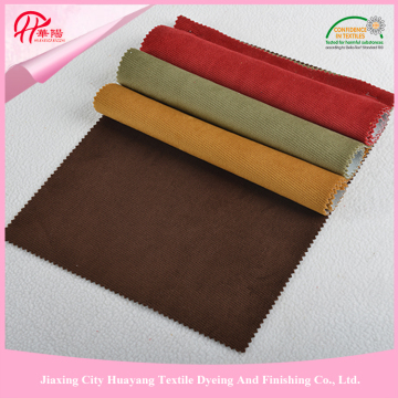 For suit upholster fabric