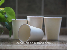 custom printed 9oz paper cups for cold drink