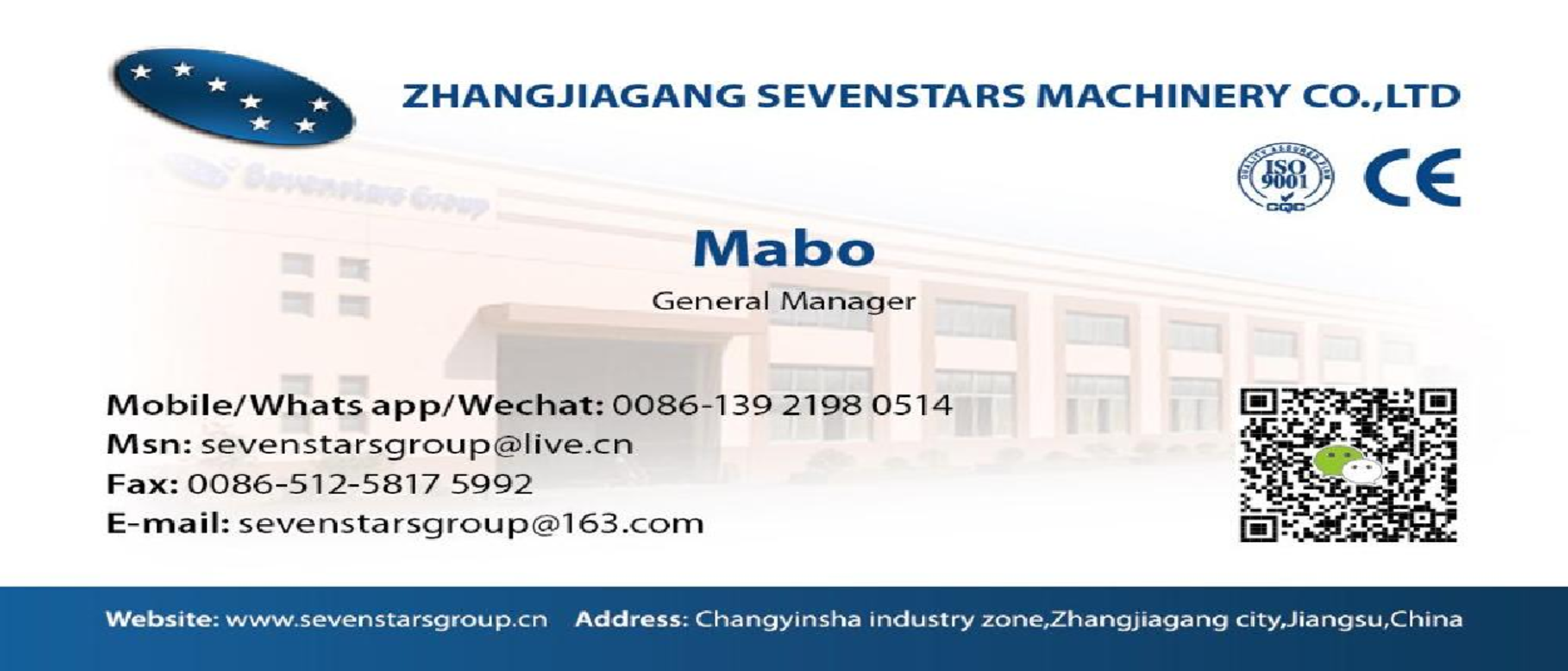 Electrical Pipe Machine Electrical Pipe Machine